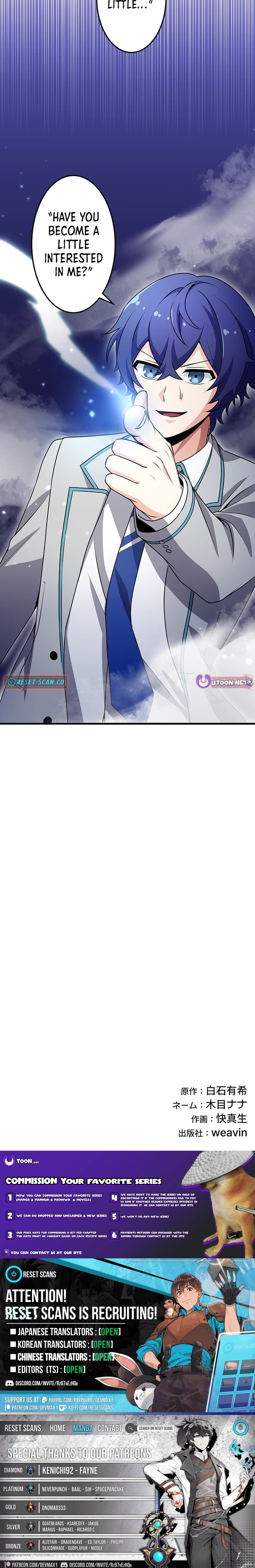 The Regressed Bottom Chapter Tier Wizard Overthrows the Elitist Academy - Chapter 8 Page 1