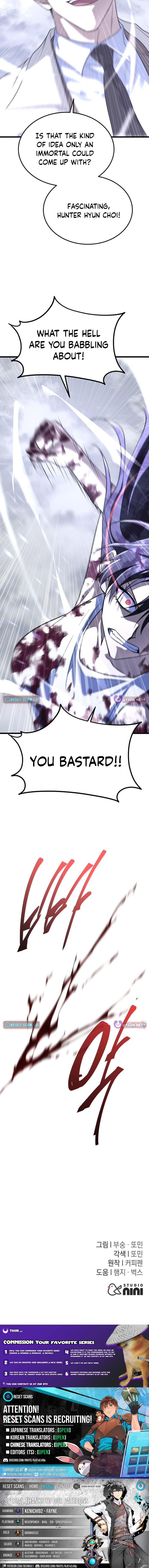 The Regressed C Chapter Rank Tanker Can’t Be Killed! - Chapter 56 Page 1