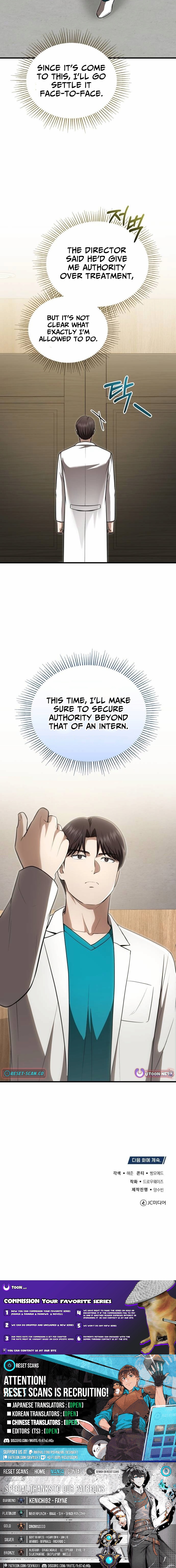 The Regressed Doctor Just Wanted to Live Quietly Chapter 55 Page 1