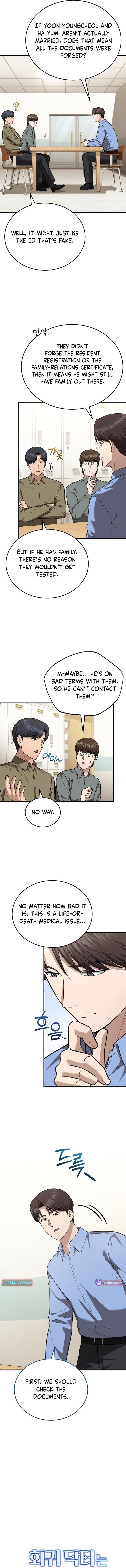 The Regressed Doctor Just Wanted to Live Quietly Chapter 67 Page 1