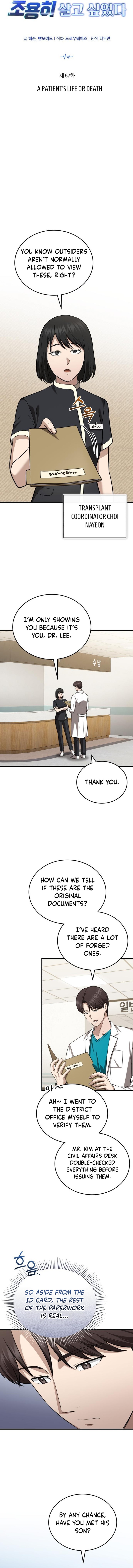 The Regressed Doctor Just Wanted to Live Quietly Chapter 67 Page 1