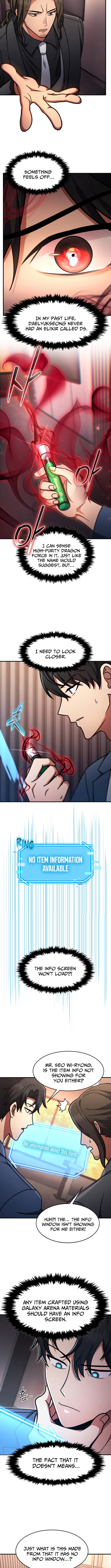 The Regressed Genius Player's Legendary Weapon Creation Chapter 84 Page 1