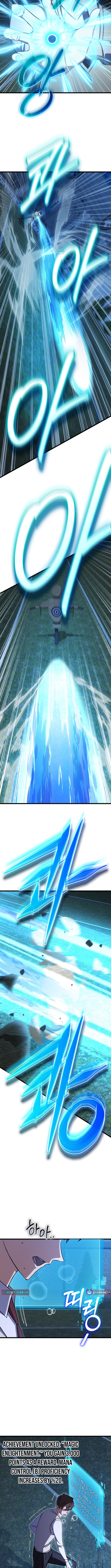 The Regressed Extra Becomes a Genius Chapter 37 Page 1