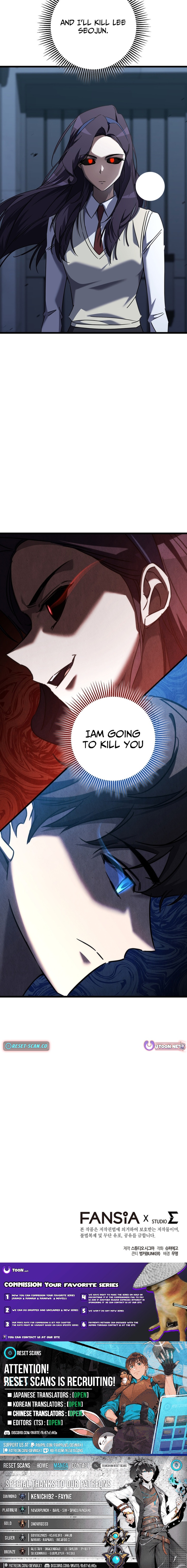 The Regressed Extra Becomes a Genius Chapter 40 Page 1