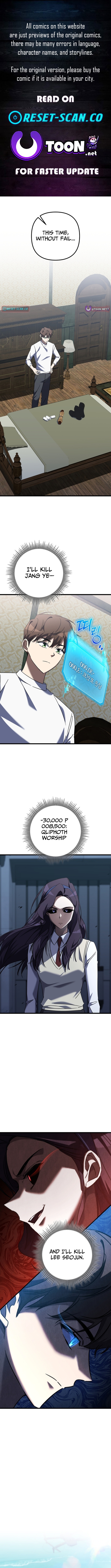 The Regressed Extra Becomes a Genius Chapter 41 Page 1