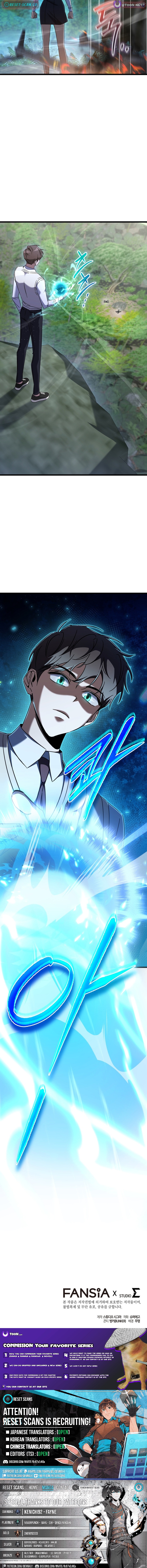 The Regressed Extra Becomes a Genius Chapter 41 Page 1