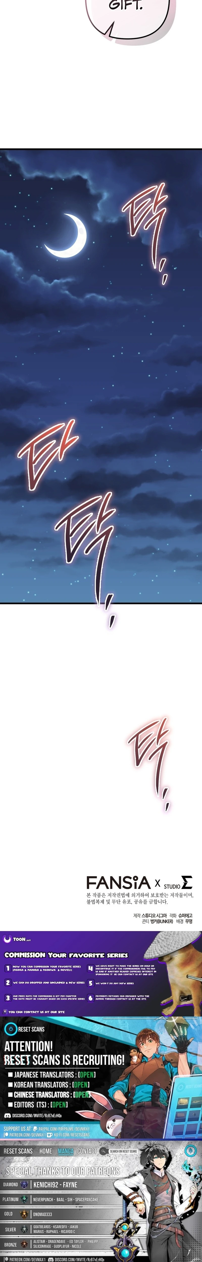 The Regressed Extra Becomes a Genius Chapter 43 Page 1