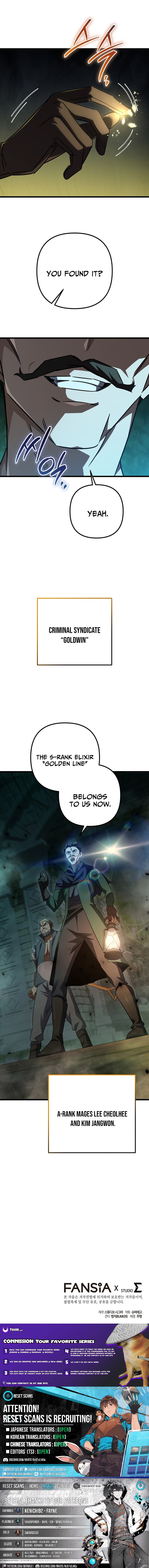 The Regressed Extra Becomes a Genius Chapter 47 Page 1