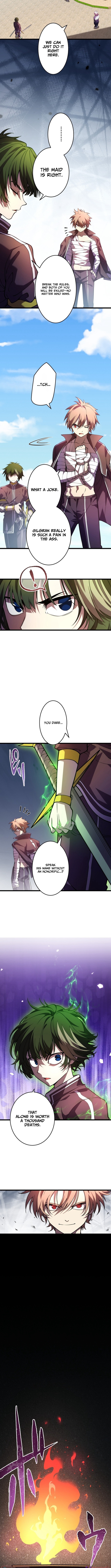 The Regressed Former Sword Saint Becomes a Rebel of the Necromancer House Chapter 12 Page 1