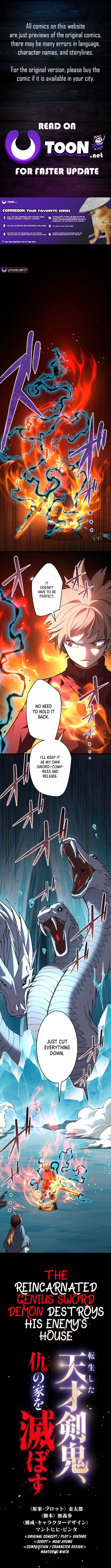The Regressed Former Sword Saint Becomes a Rebel of the Necromancer House Chapter 22 Page 1