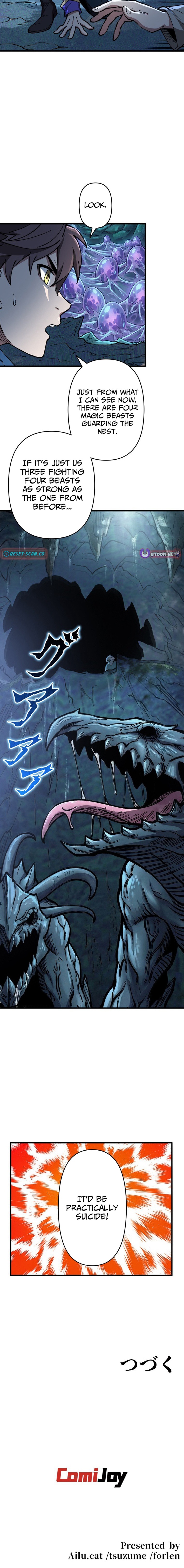 The Regressed Genius Magic Swordsman Chapter 42 Page 1