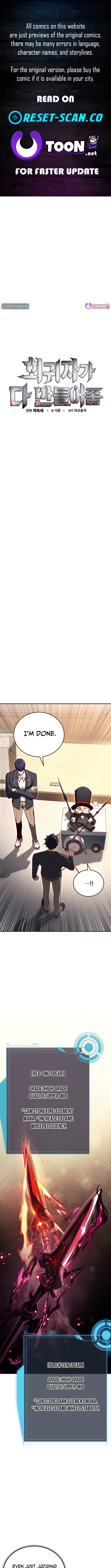 The Regressor Makes Everything Chapter 22 Page 1