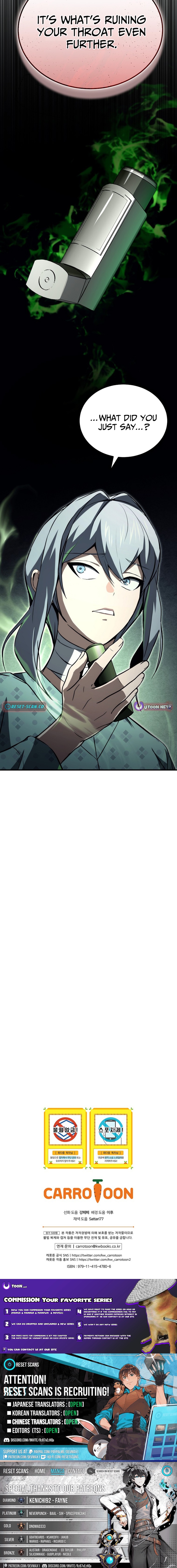 The Regressor Makes Everything Chapter 24 Page 1