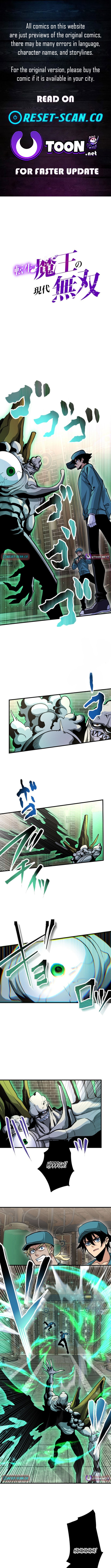 The Reincarnated Demon King Dominates the Modern World Chapter 27 Page 1