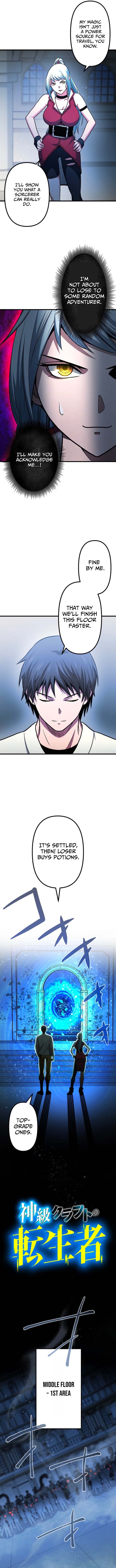 The Reincarnated Master Craftsman Chapter 10 Page 1