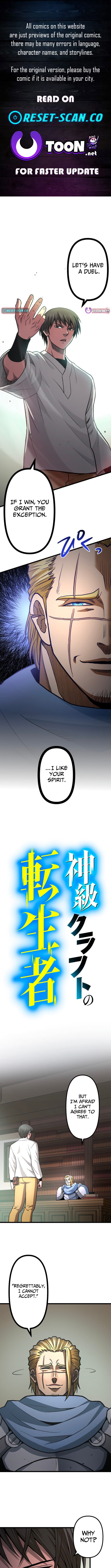 The Reincarnated Master Craftsman Chapter 15 Page 1