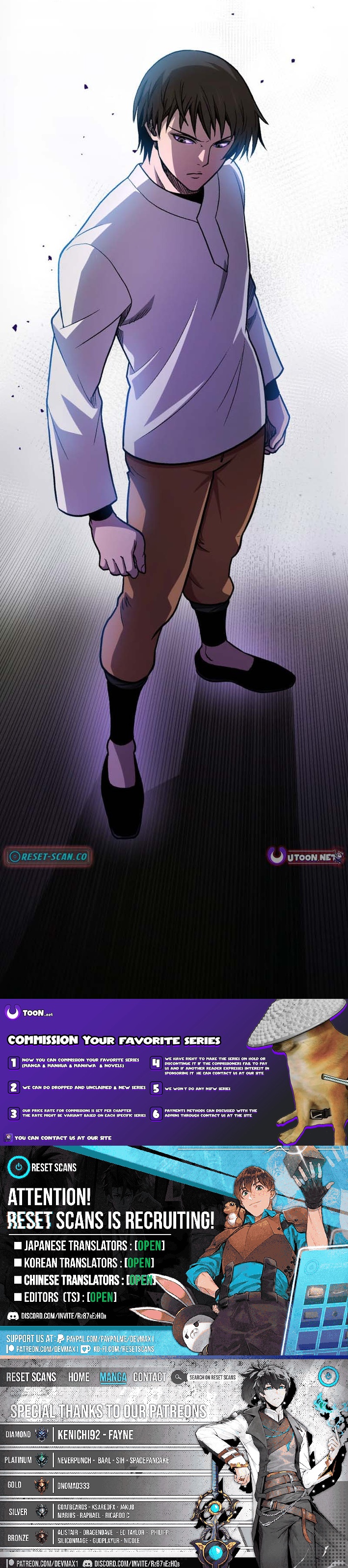 The Reincarnated Master Craftsman Chapter 27 Page 1