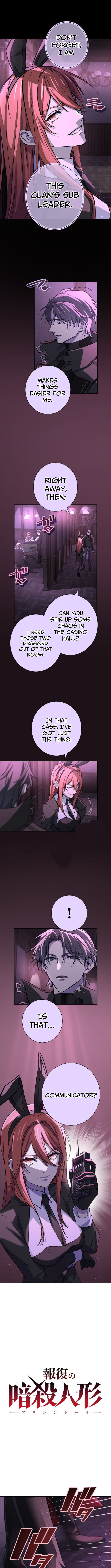The Avenging Assassin Doll Chapter 12 Page 1