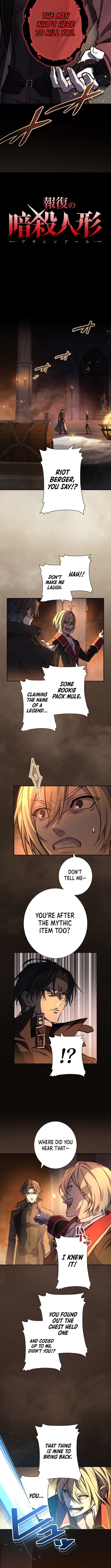 The Avenging Assassin Doll Chapter 8 Page 1