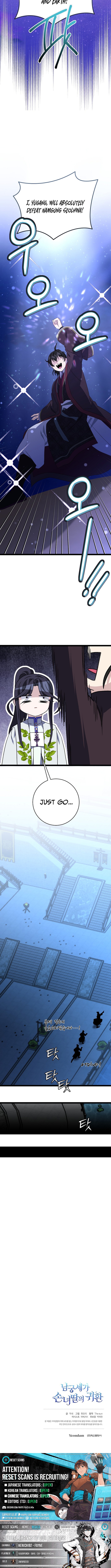 The Return of the Namgung Clan’s Granddaughter Chapter 45 Page 1