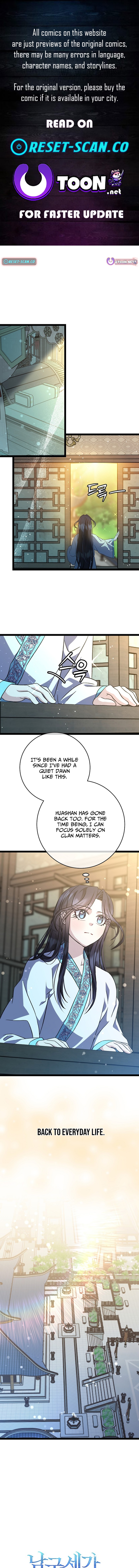 The Return of the Namgung Clan’s Granddaughter Chapter 46 Page 1