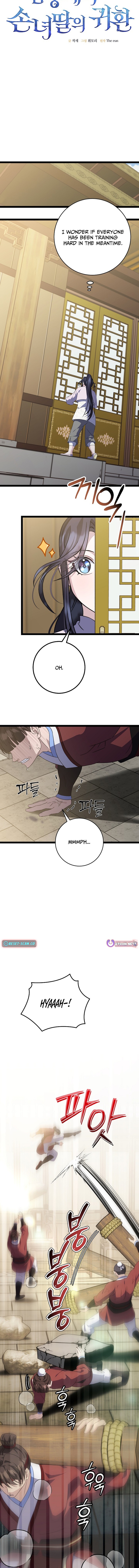 The Return of the Namgung Clan’s Granddaughter Chapter 46 Page 1