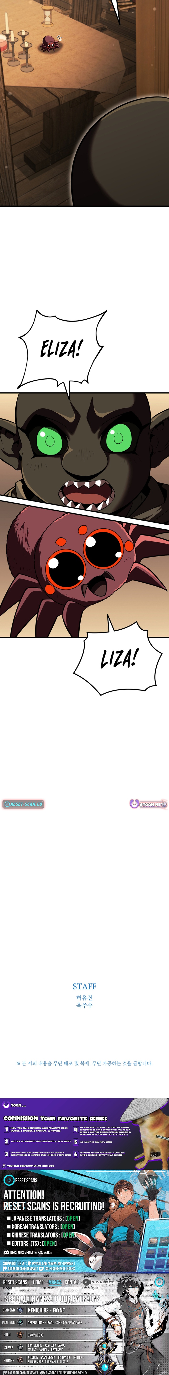 The Return of the Unrivaled Genius Ranker Chapter 23 Page 1