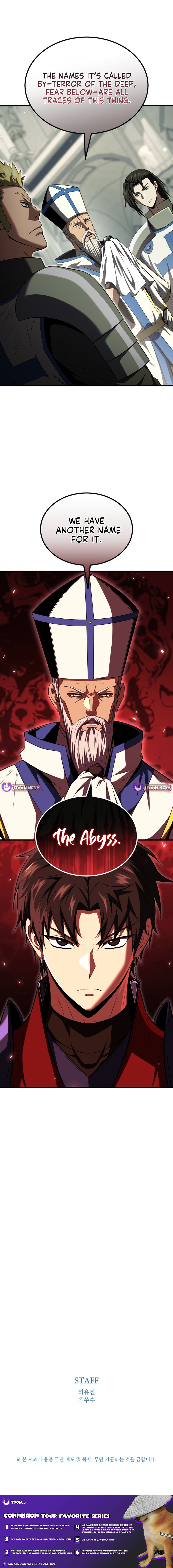 The Return of the Unrivaled Genius Ranker Chapter 25 Page 1