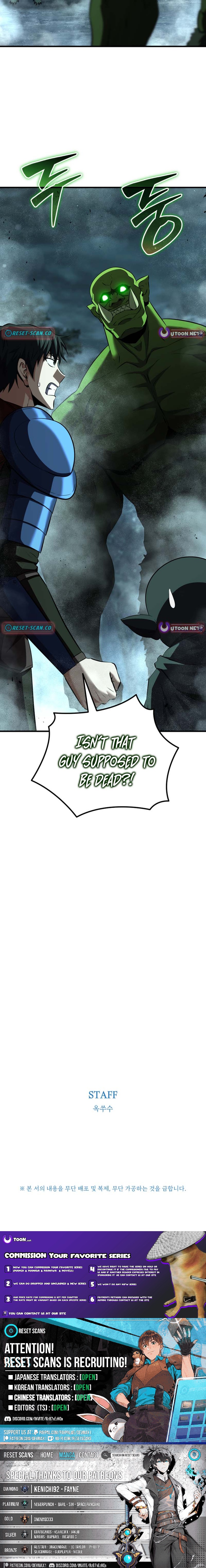 The Return of the Unrivaled Genius Ranker Chapter 27 Page 1
