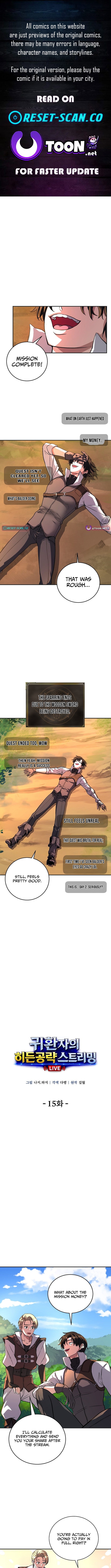 The Returnee’s Hidden Strategy Stream Chapter 15 Page 1