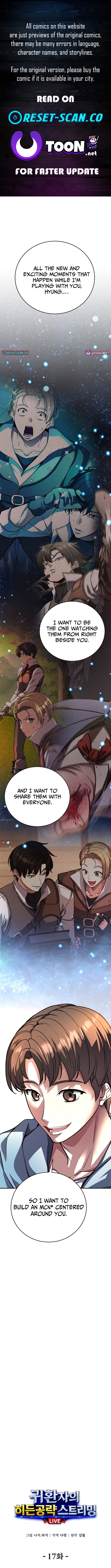 The Returnee’s Hidden Strategy Stream Chapter 17 Page 1
