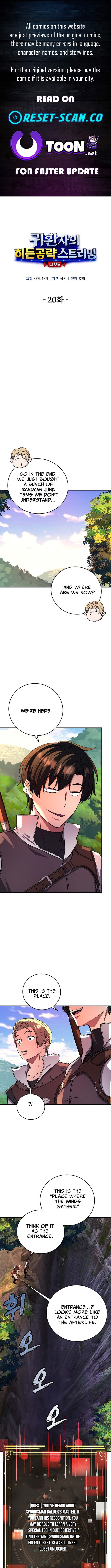 The Returnee’s Hidden Strategy Stream Chapter 20 Page 1
