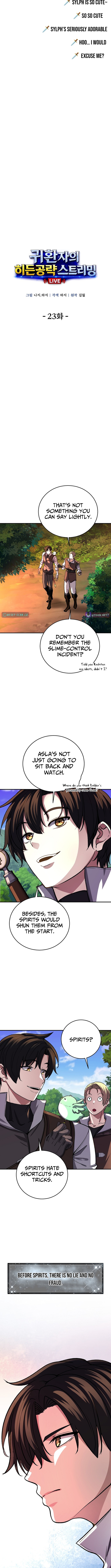 The Returnee’s Hidden Strategy Stream Chapter 23 Page 1