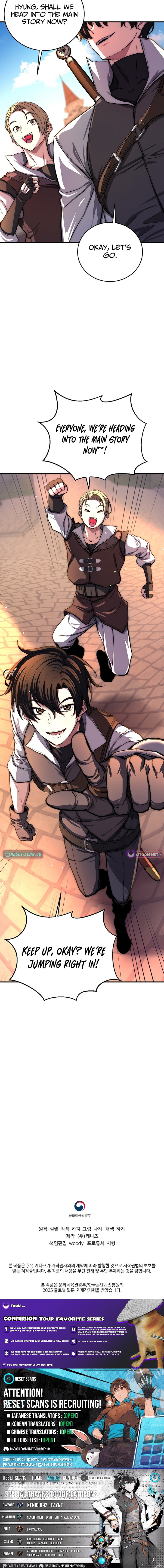 The Returnee’s Hidden Strategy Stream Chapter 25 Page 1