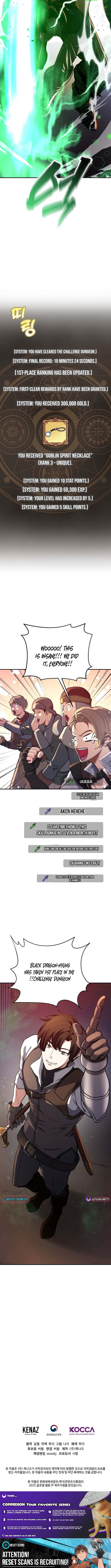The Returnee’s Hidden Strategy Stream Chapter 29 Page 1