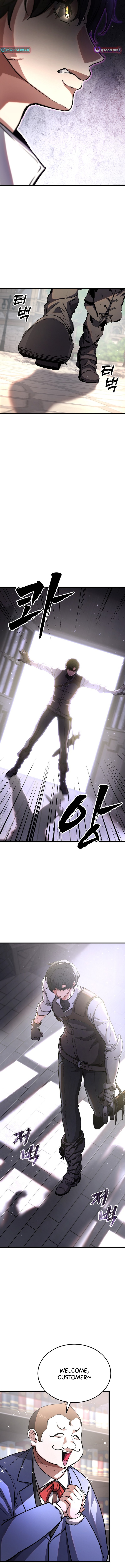 The Returnee’s Hidden Strategy Stream Chapter 3 Page 1