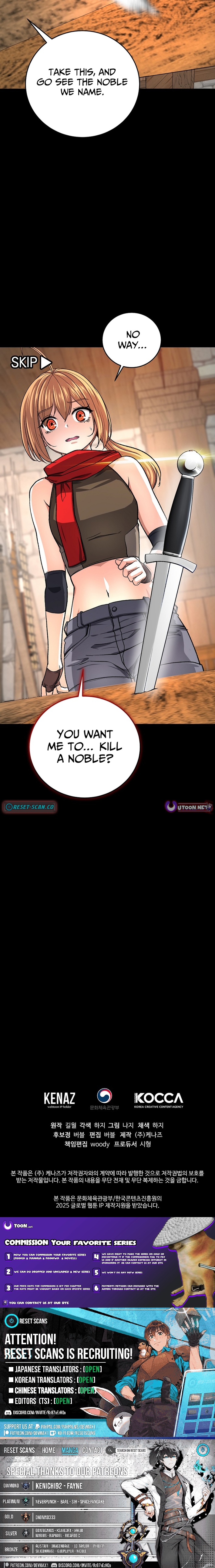 The Returnee’s Hidden Strategy Stream Chapter 30 Page 1