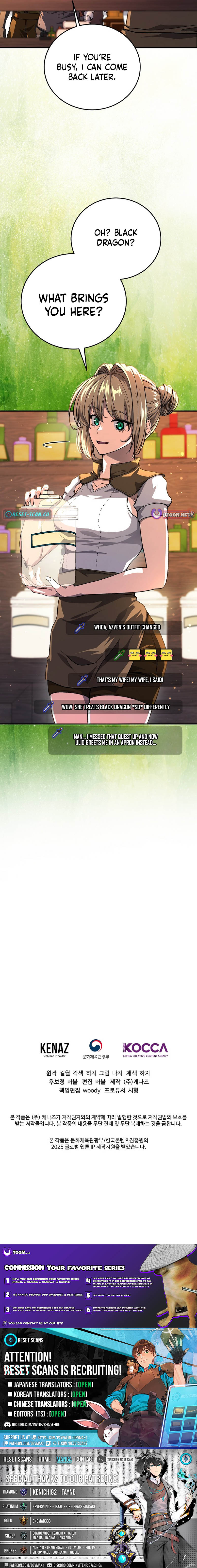 The Returnee’s Hidden Strategy Stream Chapter 31 Page 1