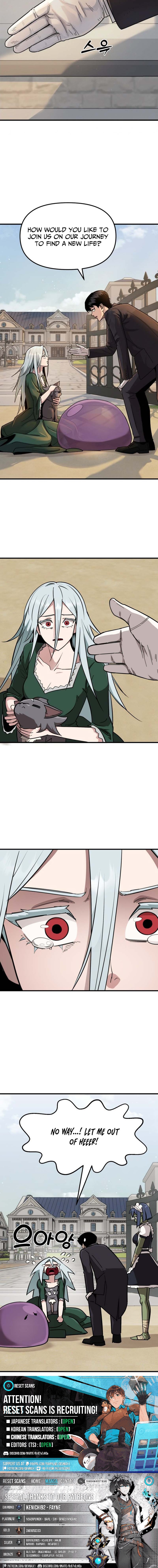 The S Chapter Class Butler - Chapter 38 Page 1
