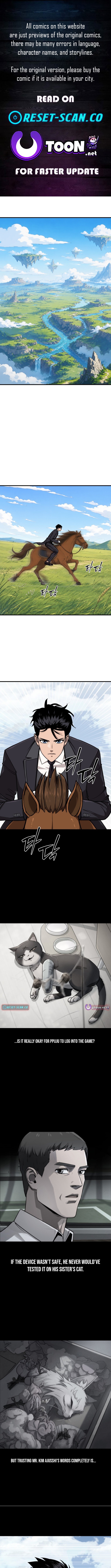 The S Chapter Class Butler - Chapter 44 Page 1