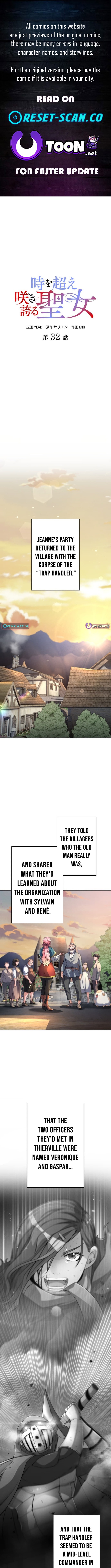 The Saint Who Blooms Beyond Time Chapter 32 Page 1