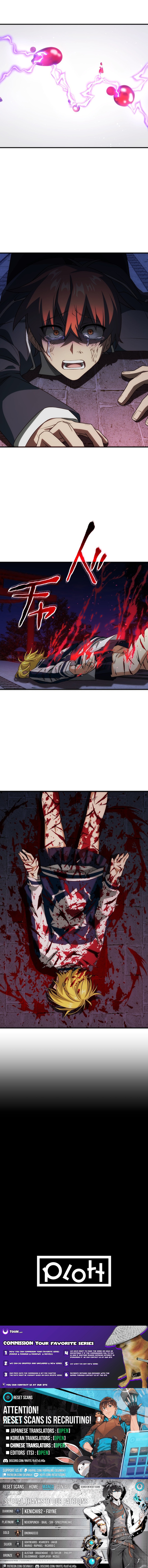 The Samurai of the Divine Shadow Dominates at the Academy Chapter 26 Page 1