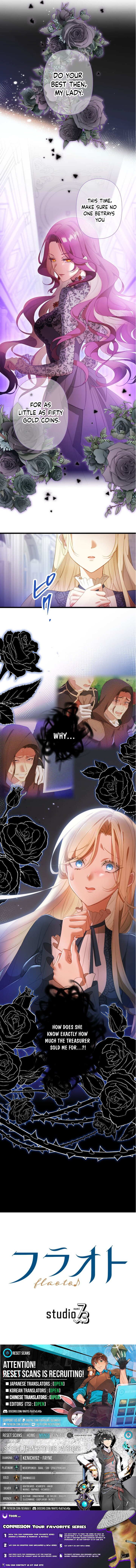 The Infamous Couple’s Body Swap Chapter 13 Page 1