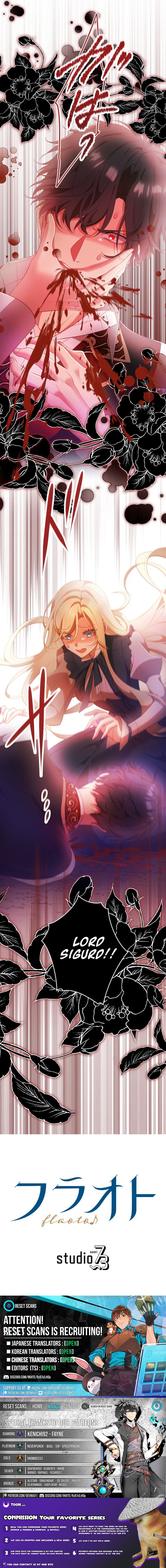 The Infamous Couple’s Body Swap Chapter 14 Page 1