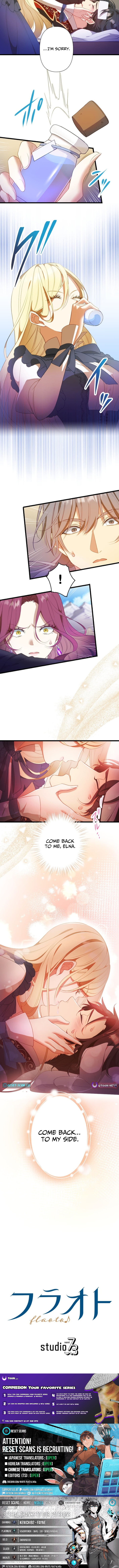 The Infamous Couple’s Body Swap Chapter 15 Page 1