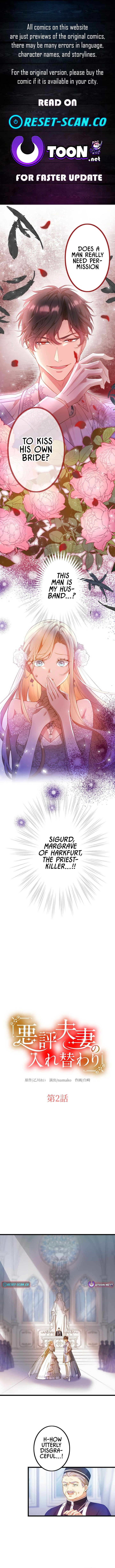 The Infamous Couple’s Body Swap Chapter 2 Page 1