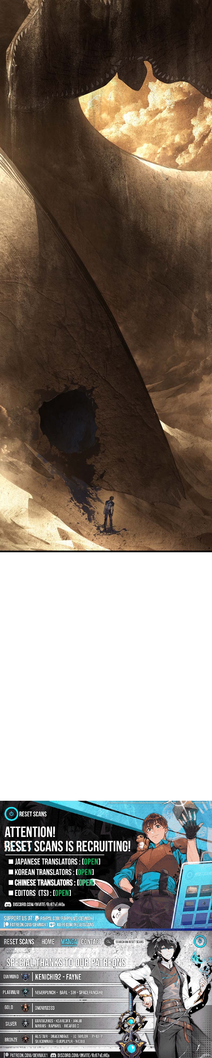 The Scorched Desert’s Sand Mage Chapter 1 Page 1