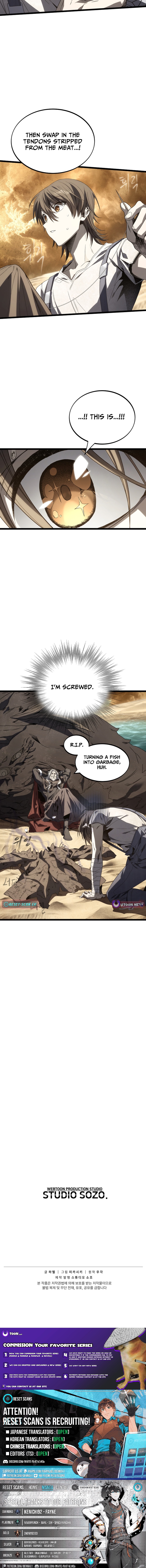 The Scorched Desert’s Sand Mage Chapter 14.5 Page 1