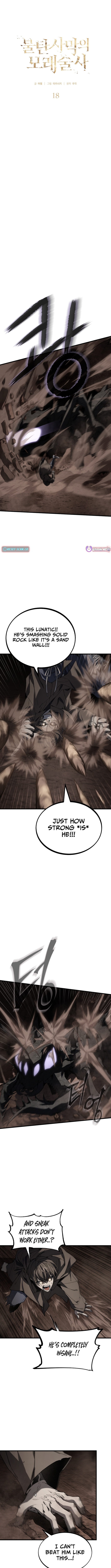 The Scorched Desert’s Sand Mage Chapter 18.5 Page 1