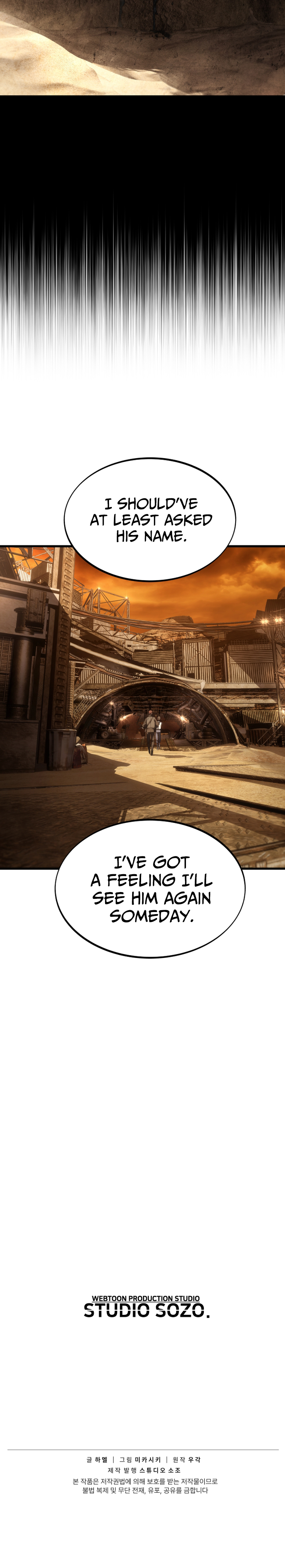 The Scorched Desert’s Sand Mage Chapter 2.5 Page 1